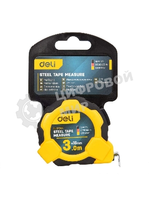 Рулетка Deli DL3795 3мx16мм, Автостоп, ударопрочный корпус, метрическая