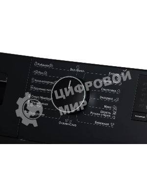 Стиральная машина Beko WSPE7612A антрацит, загрузка фронтальная 7 кг, 1200 об/мин., класс: А