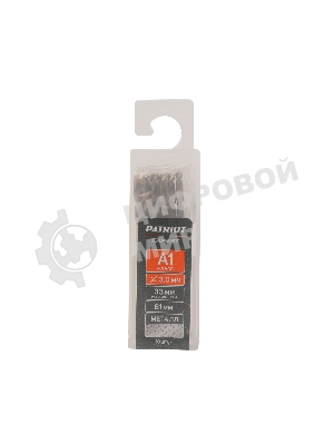 Сверло PATRIOT EXPERT по металлу, Р6М5К5, 3,0 мм, упаковка 10 шт