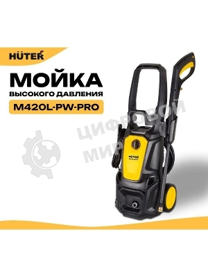 Мойка Huter M420L-PW-PRO черный/желтый