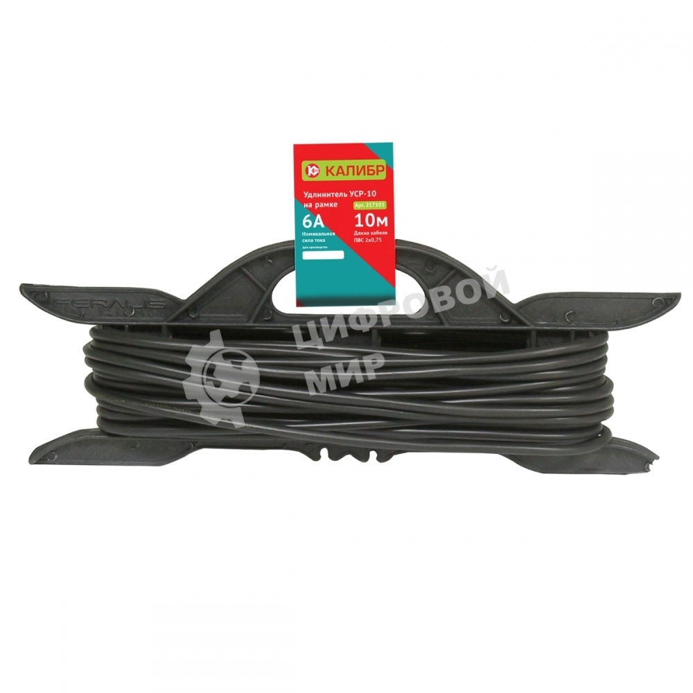 Удлинитель КАЛИБР на рамке УСР-10 (2х0,75)