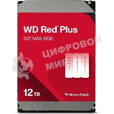 Жесткий диск Western Digital 12Tb 3.5
