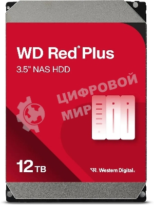 Жесткий диск Western Digital 12Tb 3.5