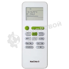 Кондиционер напольно-потолочный Neoclima NS/NU-36CT3 36000 BTU, 105 м², 40 дБ, охлаждение, обогрев, белый