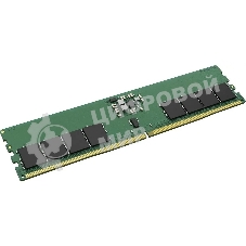 Оперативная память Kingston ValueRAM, DDR5, 32 Gb (1x32 Gb), 6400 MHz, CL5, DIMM2