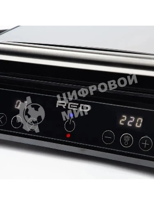 Гриль электрический Red Solution SteakPRO RGM-M809 2000Вт черный