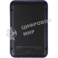 Жесткий диск Silicon Power USB 3.0 1Tb SP010TBPHD62SS3B SP010TBPHDA80S3B Armor A62 (5400rpm) 2.5