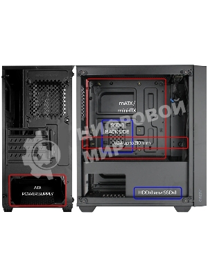 Компьютерный корпус Ginzzu CL550 mATX