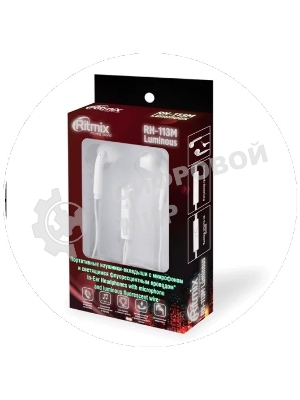 Проводные наушники Ritmix RH-113M Luminous мультиколор, вкладыши, Jack 3.5 мм, микрофон на кабеле