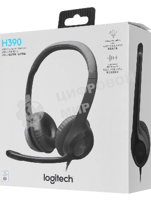 Гарнитура Logitech H390 чёрный, проводная, USB