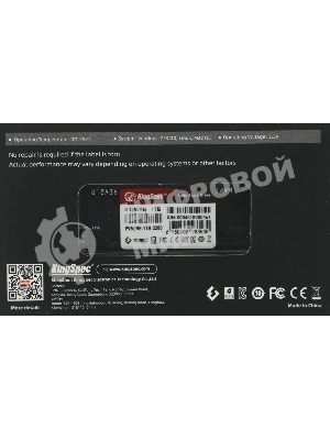 Накопитель SSD KingSpec NE-1Tb, 1Tb, PCIe 3.0 x4, M.2 2280, NVMe, R/W 2400/1900