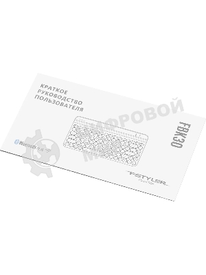 Клавиатура беспроводная A4Tech Fstyler FBK30 черный/серый USB BT/Radio slim Multimedia