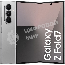 Смартфон Samsung Galaxy Z Fold7 SM-F966B 12/512Gb серебристый