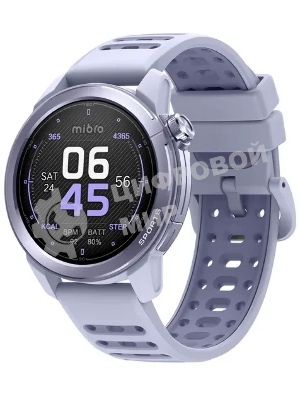 Умные часы Mibro GS Active 2 Фиолетовый