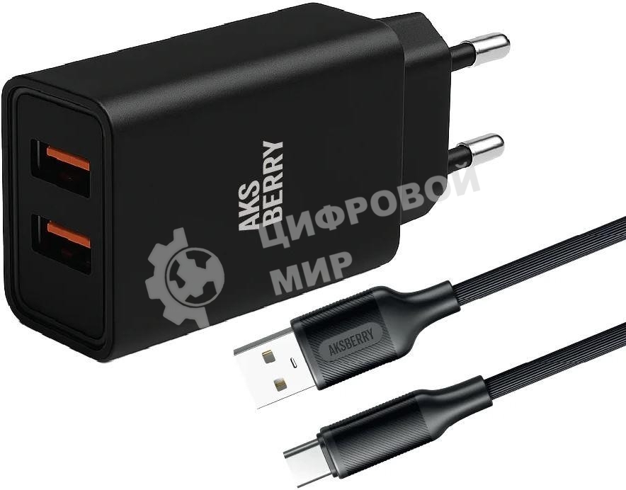 Сетевое зарядное устройство AKSBERRY (6900209230014) T38 2 USB 2.4A + кабель Type C, черный