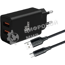 Сетевое зарядное устройство AKSBERRY (6900209230014) T38 2 USB 2.4A + кабель Type C, черный