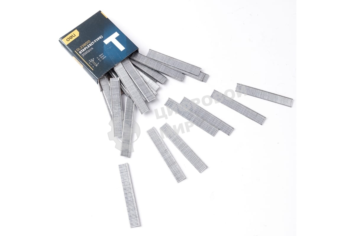 Набор скоб для степлера (Тип T) Deli DL238010 (10 х 2 х 1,2мм x 2000 шт) нержавеющая сталь.