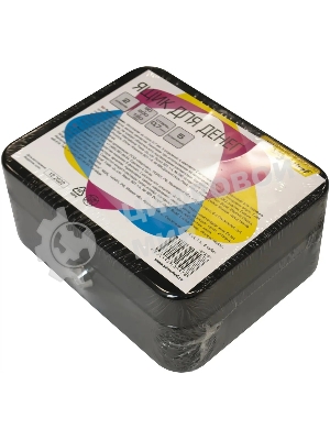 Ящик для денег Silwerhof 90x200x160 черный