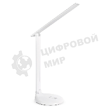 Светильник настольный Smartbuy (SBL-DL-10-r-w) 10W/4000K