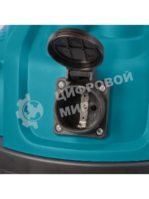 Строительный пылесос Bort BSS-2260-Twin 2200Вт (уборка: сухая/влажная) синий