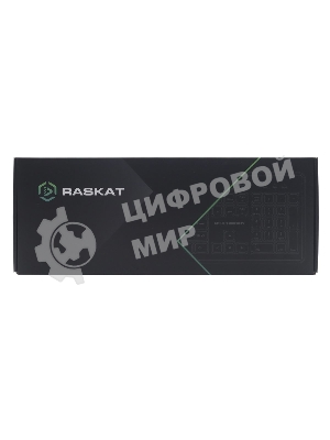 Клавиатура Raskat KG002 проводная, USB Type-A, чёрный