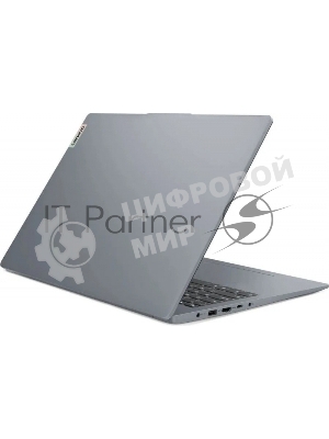 Ноутбук LENOVO IdeaPad 3 Slim 15IRU8 15.6