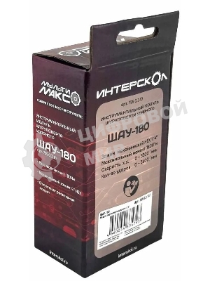 Модуль для Дрель-шуруповерт ИНТЕРСКОЛ ШАУ-180 MODUL 755.0.3.10