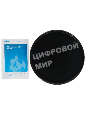 Микроволновая печь BBK 25MWC-991T/B черный/серебристый, 25 л, 900 Вт, переключатели - кнопки, поворотный механизм