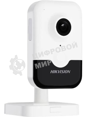 Камера видеонаблюдения IP Hikvision DS-2CD2443G2-IW(2.8мм)(W) Wi-Fi 2.8-2.8мм цв. корп.:белый/черный