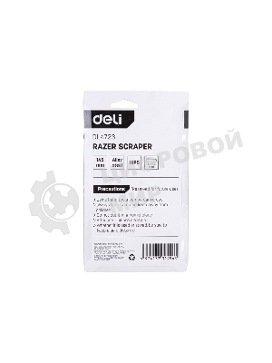 Скребок Deli EDL4723 145мм + 10 лезвий Ширина лезвия: 18 мм. Толщина лезвия: 0,5 мм. Высокопрочный пластик ручки. Лезвие из сплава.