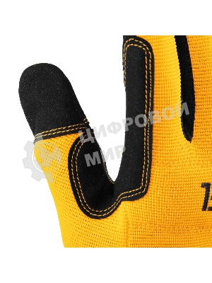 Перчатки универсальные Denzel размер 9