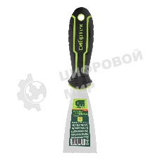 Шпательная лопатка из нержавеющей стали Сибртех 50 мм, двухкомпонентная рукоятка