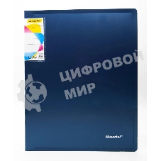 Папка с 60 прозрачными вкладками Silwerhof Perlen 292961-74 A4 1мм, карман синий металлик