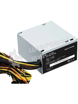Блок питания KingPrice ATX 550W KPPSU550 (20+4pin) 120мм fan 4xSATA