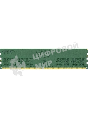 Оперативная память Kingston ValueRAM, DDR5, 32 Gb (1x32 Gb), 6400 MHz, CL5, DIMM2