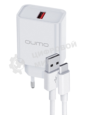 Сетевое зарядное устройство Qumo Energy light 18Вт, (модель 0107), порт: USB-A, + кабель 1м. USB-A на USB Type-C, белый