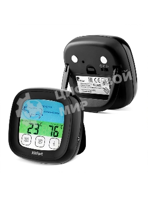 Термощуп Kitfort КТ-2066 черный