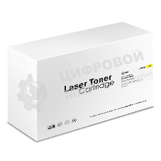 Картридж лазерный Cactus CS-TK8600Y желтый (20000 стр.) для Kyocera Mita FS-C8600DN/C8650DN