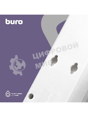 Сетевой фильтр Buro 600SH-16-1.8-W 1.8 м, 6 розеток, белый, коробка