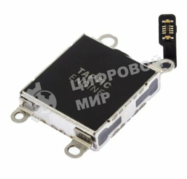 Вибромотор для iPhone 14 Plus