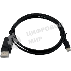 Кабель Buro ver1.4 USB Type-C (m) DisplayPort (m) 1.5м черный