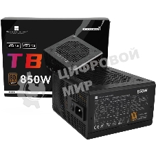 Блок питания Thermalright TR-TB850S 850W 80 PLUS Bronze, (ATX, 3, PCIe 5.0, Non-modular, 1x24(20+4)pin 550мм, 1xCPU*2 8(4+4)pin 600+150мм, 1xPCIe*2 8(6+2)pin 500+150мм, 1x12VHPWR PCIe 5.0 12+4pin 600мм, 1xSATA*3+MOLEX4pin*1 400+150+150+150мм, 1xSATA*2+MOLEX4pin*2 400+150+150+150мм, Active, 120x120мм, 150x140x86mm, APFC,)