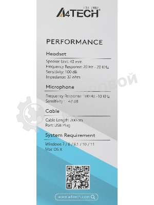 Гарнитура A4Tech Fstyler FH100U белый/черный, проводная