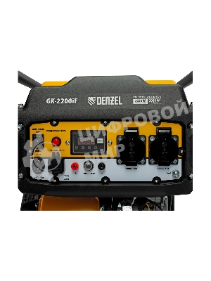 Электрогенератор бензиновый инверторный Denzel GK-2200iF, 2.2 кВт, 95 дБ, 27 кг