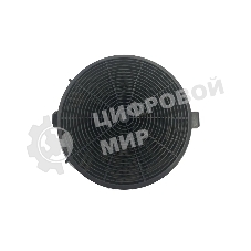 Фильтр угольный Maunfeld CF150/уп.2шт.