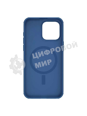 Чехол Super Frosted Shield Pro Magnetic Case, синий, (AP IP15 Pro Max)