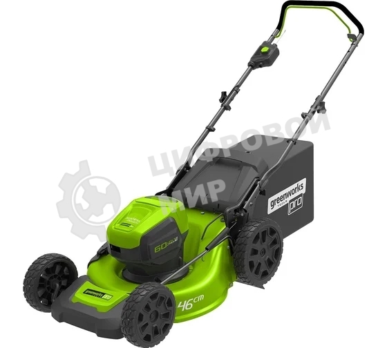 Газонокосилка аккумуляторная GREENWORKS GD60LM46HP 250280760В 46см б/щ(БЕЗ АККУМ и ЗУ)