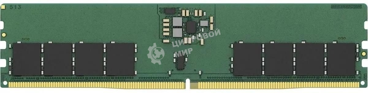 Оперативная память Kingston ValueRAM, DDR5, 32 Gb (1x32 Gb), 6400 MHz, CL5, DIMM2