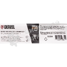 Нож для бензиновой газонокосилки Denzel LMB-460, 46 см