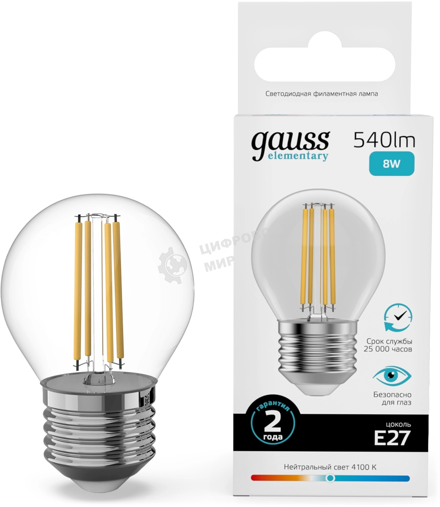Лампа светодиодная филаментная Gauss Filament 8Вт цок.: E27 шар св. свеч. бел. нейт. (упак.: 10 шт)
